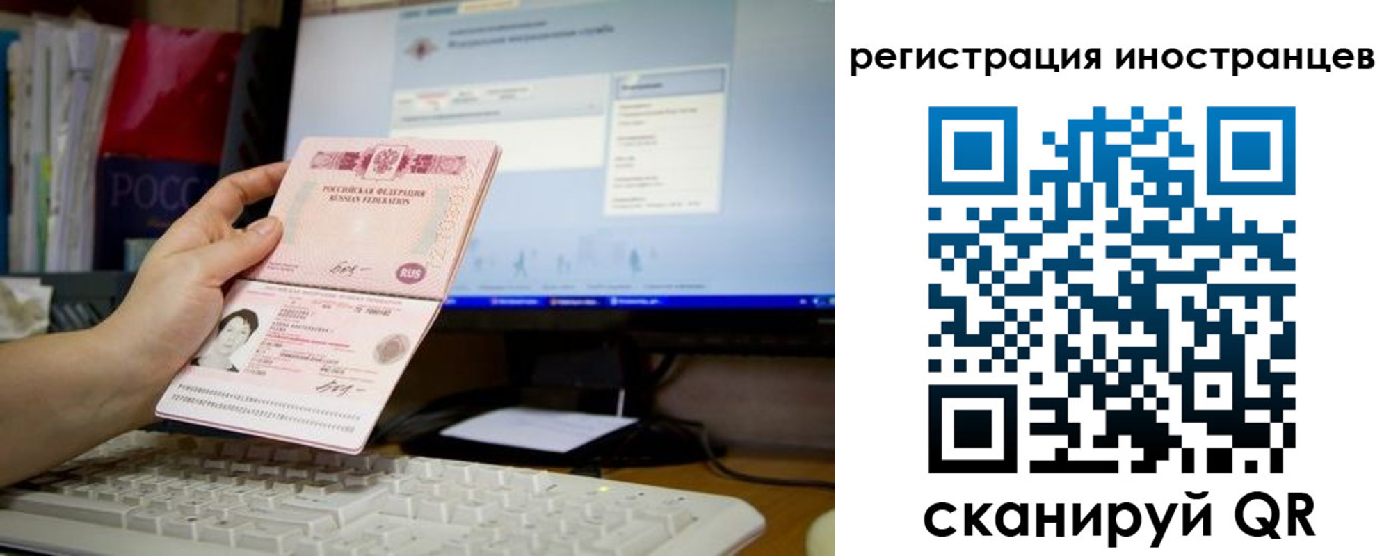 найти адрес прописки в Черемхово